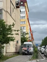 Стрела 14 м, 250 т