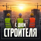 Услуги технадзора KG Профессиональный технический надзор за