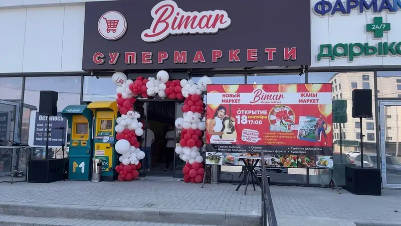 Организация мероприятий — фото 2