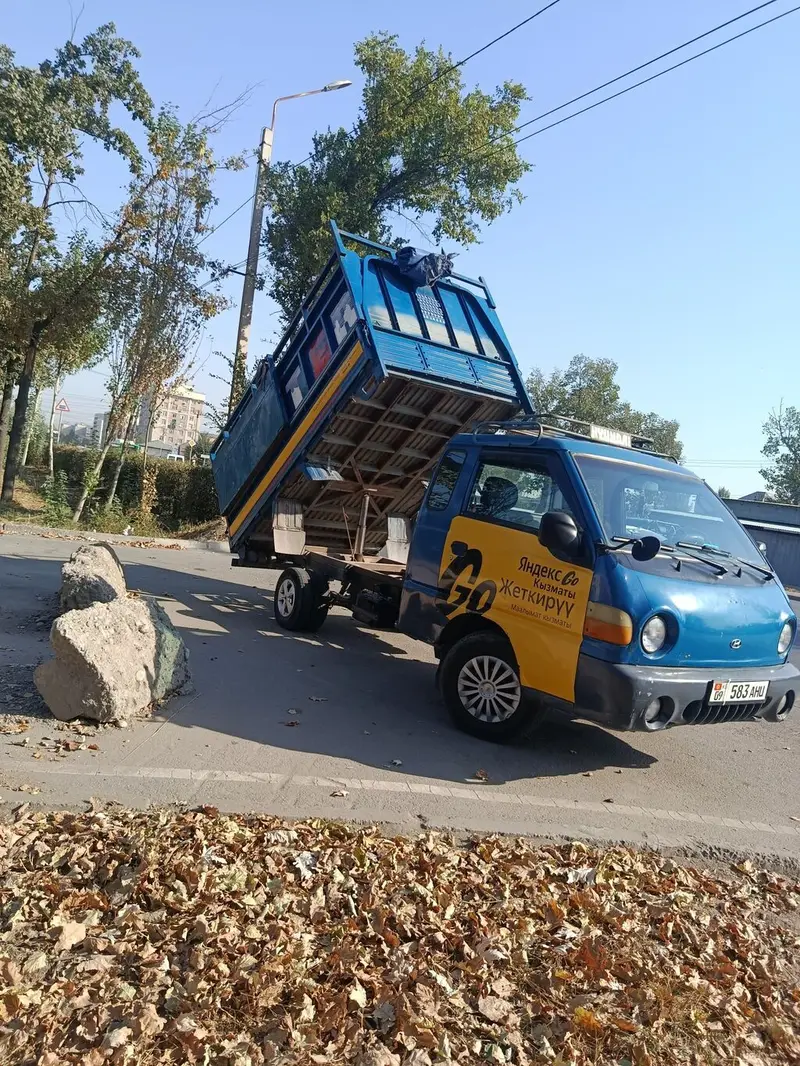 Вывоз строй мусора — фото 5