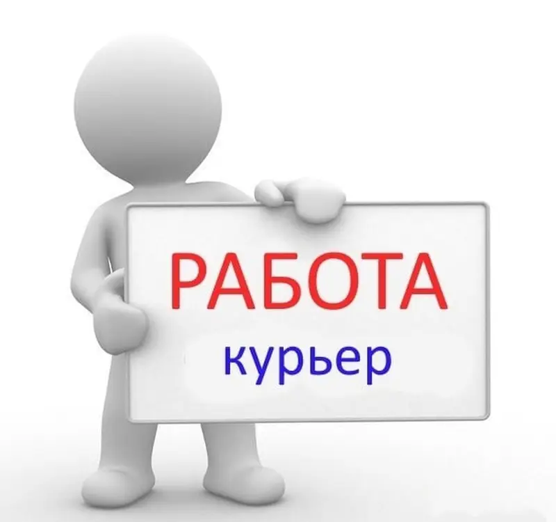 Водитель-экспедитор — фото 3