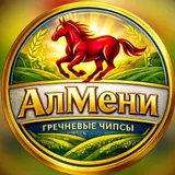 Продавец-консультант