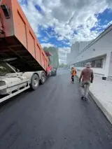 Асфальт асфальт, асфальт, асфальтобетон