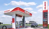 Срочно продаётся действующая АЗС + АГЗС в Нookате Продаётся готовый