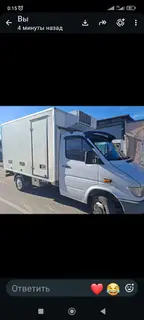 Спринтер двухскадный сатылат . состояние жакшы жылы.1999ж матор+5