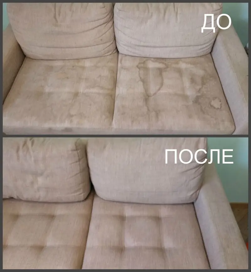Химчистка мебели — фото 5