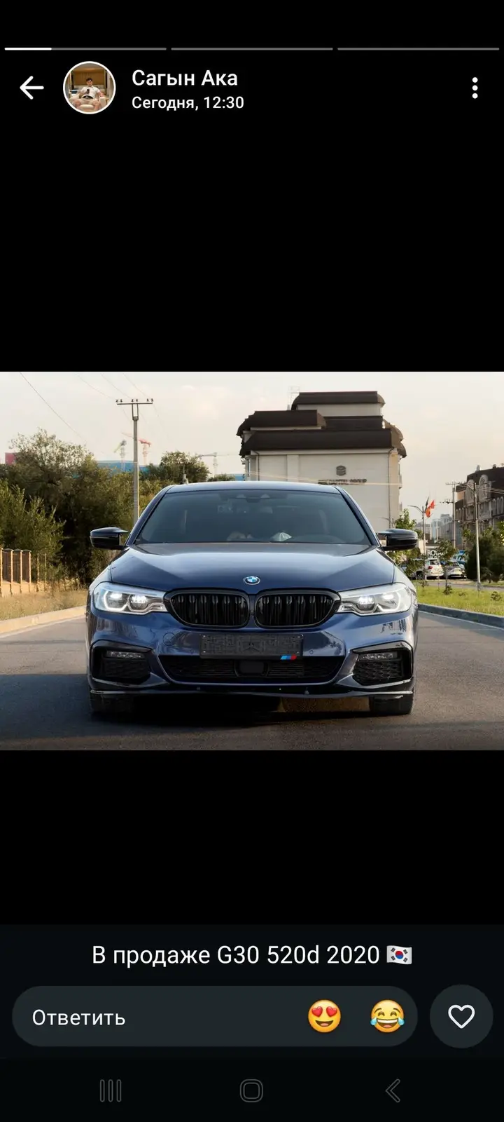 Сдаю BMW 5 series, Посуточно, Без водителя — фото 4