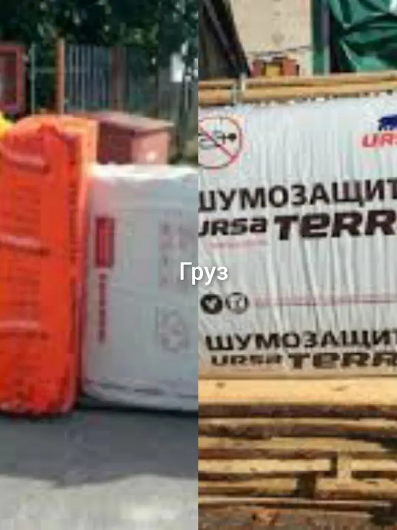 Бригада Грузчики ищут работу 1Фура от 8000с зависимости что внутри — фото 3