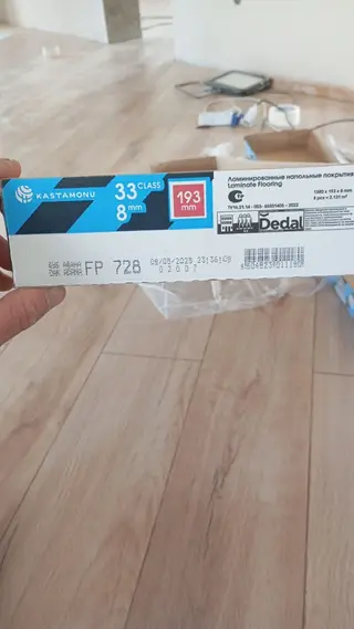 Укладка пола