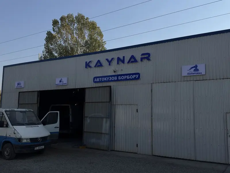 Кузовщик сварщик уста керек спринтер легковой жасаганы — фото 2