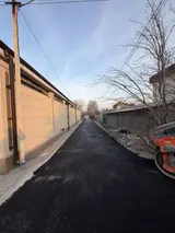 Асфальтирование дорог, дворов и подъездных путей✅