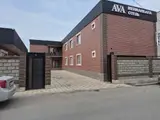 Горничная