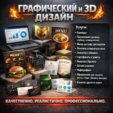 Instagram, Google, Разработка дизайна