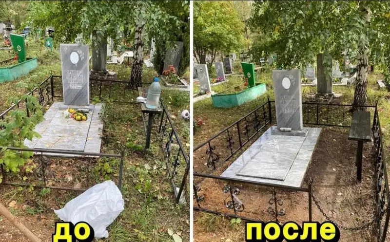 Уход за могилами — фото 3