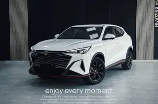 Сдаю Changan, Почасово, Без водителя