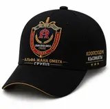 Тез арада постовой күзөтчү жана видео көзөмөл оператору талап кылынат