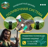 Рабочие поскольку работа физически тяжелая