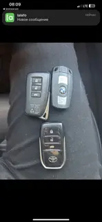 Восстановление ключа Аварийное вскрытие Вскрытия автомобиля