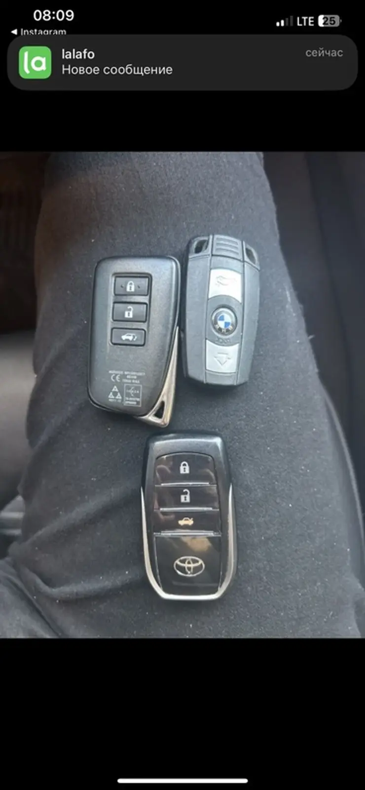 Восстановление ключа Аварийное вскрытие Вскрытия автомобиля — фото 3