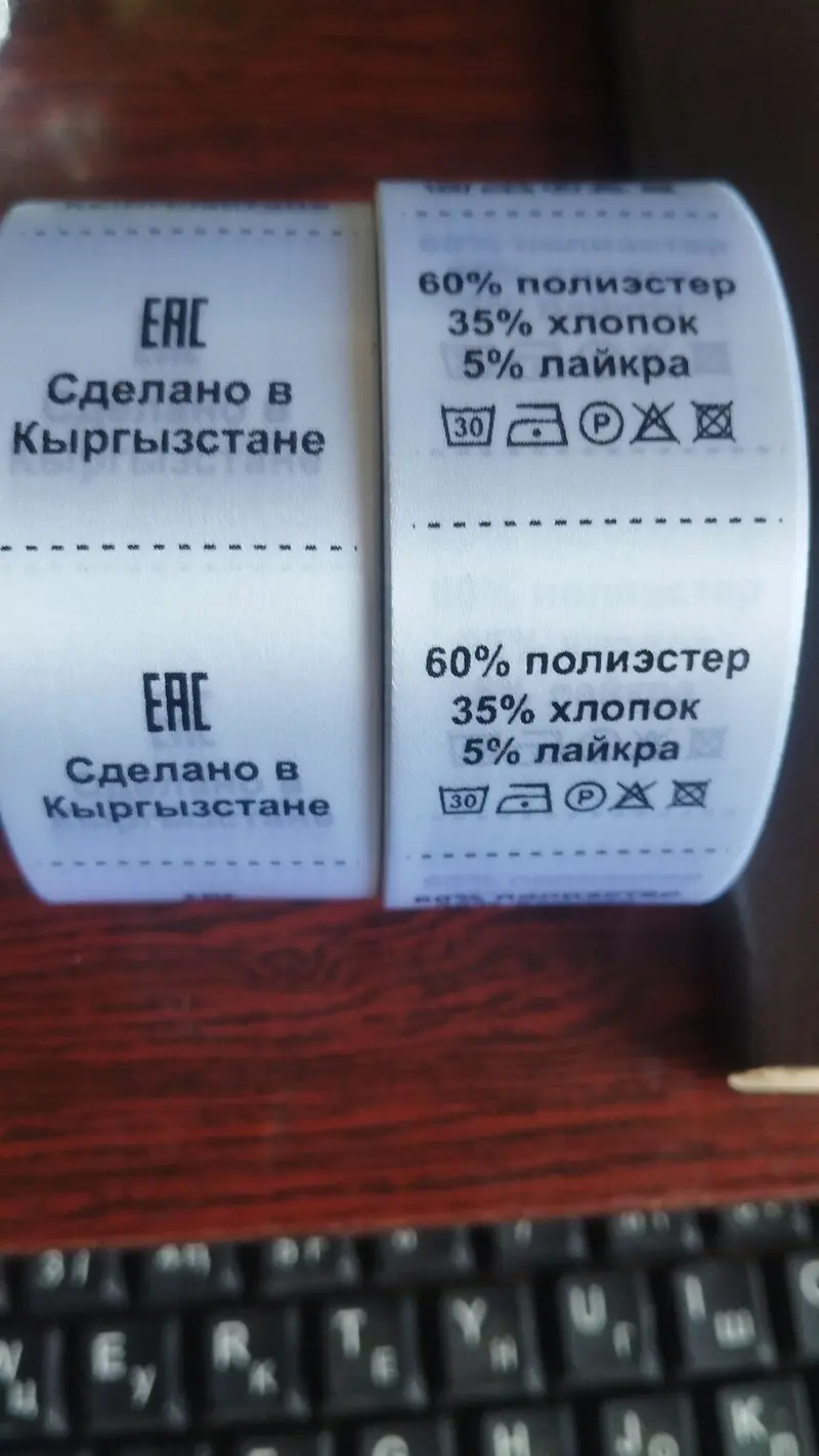 Лазерная печать — фото 2