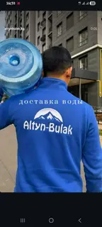 Водитель-экспедитор