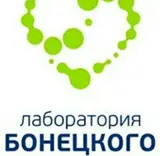 Медсестра