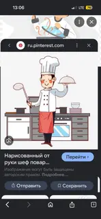 Тех персонал 1 Кассиры от 20 л