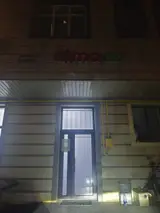 Курьеры в онлайн магазин продуктов Alma goоплата фиксированная