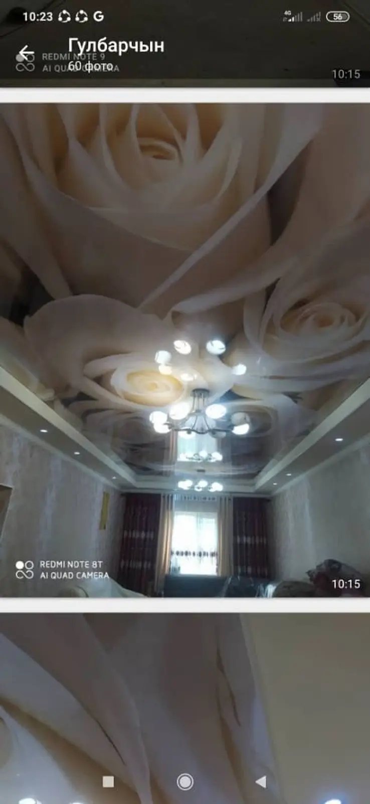 Натяжной потолок Глянцевое, Матовое, 3D потолки Гарантия, Бесплатная консультация… — фото 6
