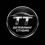 Детейлер