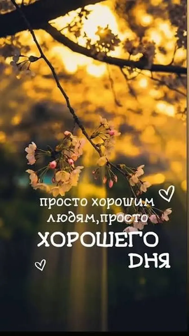 Няня с заботой и любовью к детям. Формат работы — фото 2
