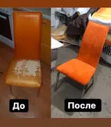 Ремонт мебели Реставрация мебели Замена ткани Замена паралона Стаж