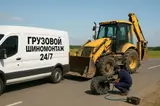 Вулканизация выезд Мобильный грузовой шиномонтаж 24/7 услуга