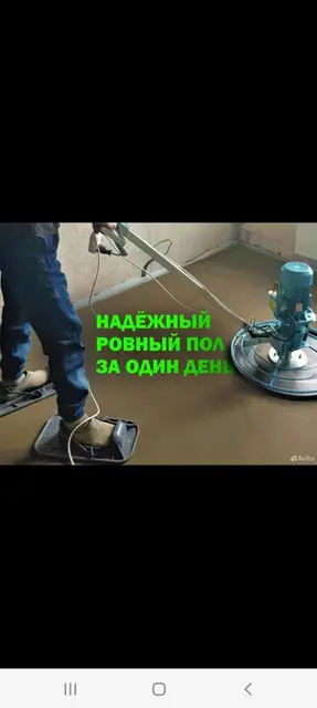 Больше 6 лет опыта
