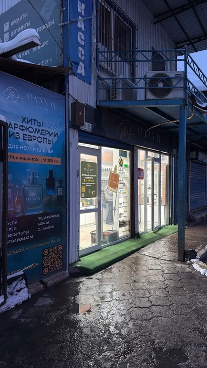 Продавец-консультант — фото 2