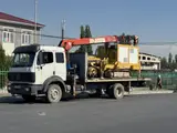 Со сдвижной платформой