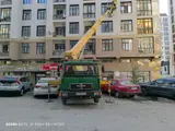 Стрела 26 м, 200 т