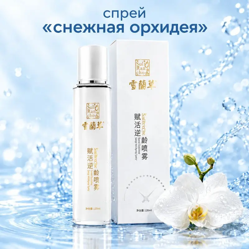 Менеджер по продажам — фото 2