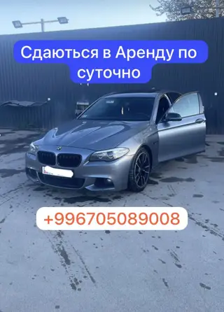Сдаю Hyundai Grandeur, Посуточно, Без водителя
