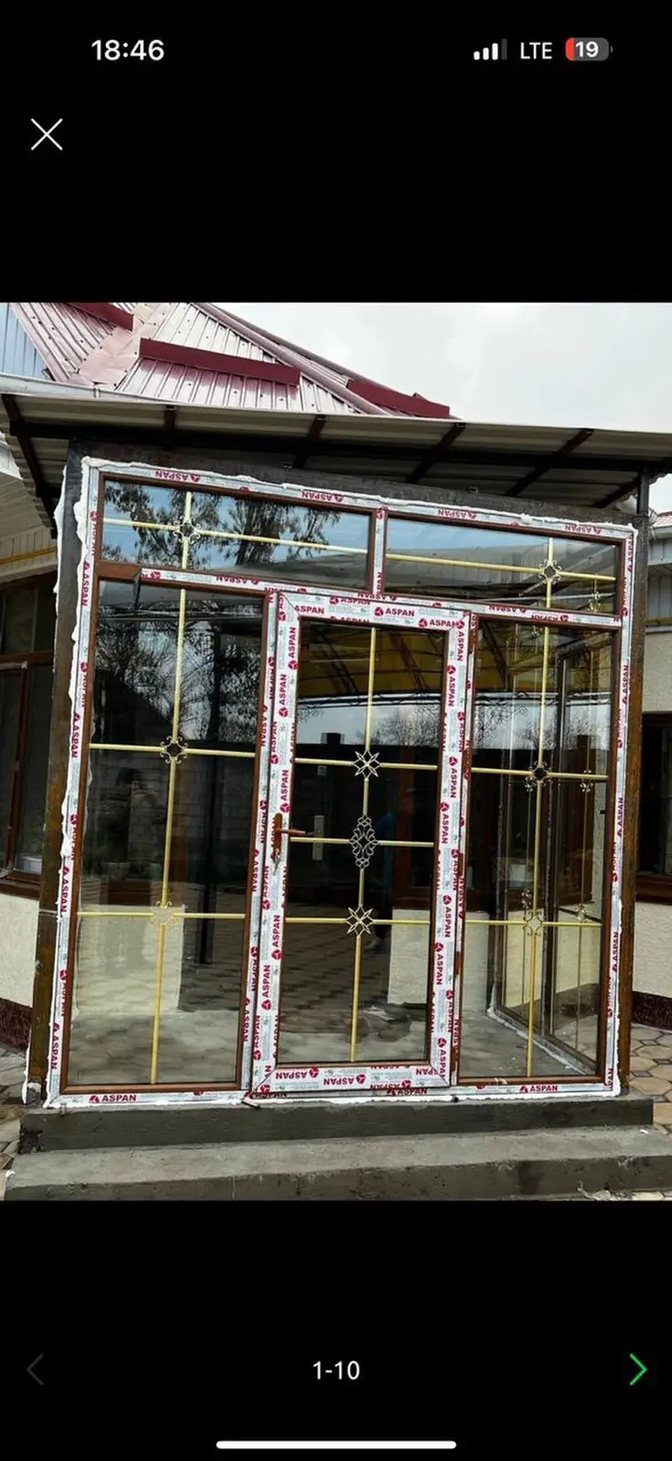 Металлопластиковое окно на заказ, Тип окна: Витражные, Декоративные особенности… — фото 3