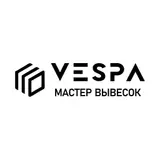 В связи с расширением компании приглашаем на работу активного