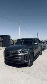 Сдаю