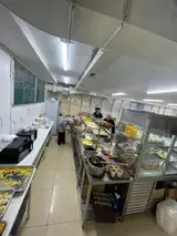 Официант