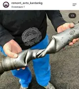 Ремонт карданного вала, Легковое авто, Универсальный