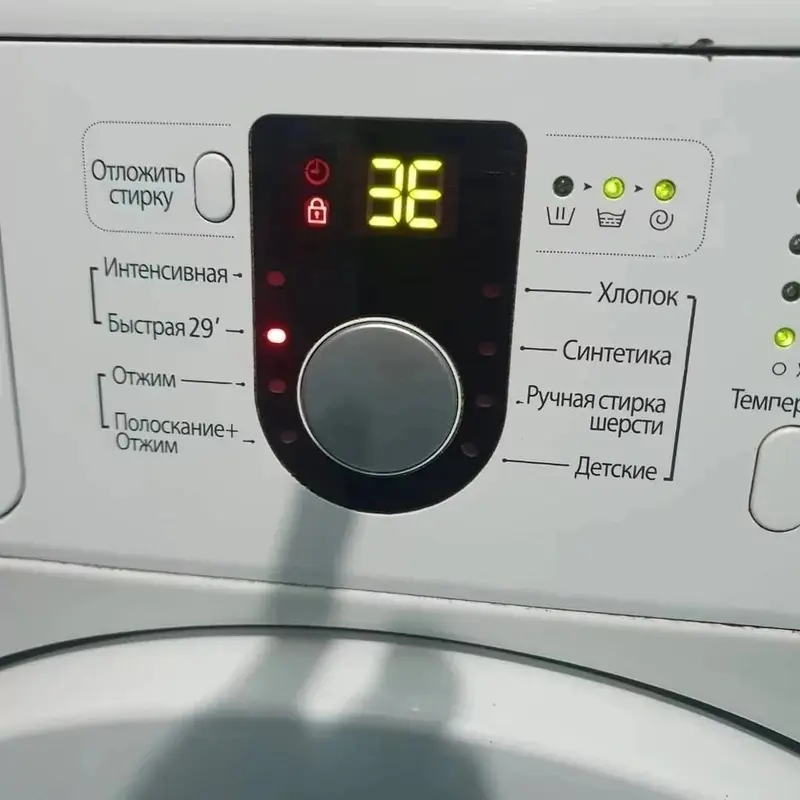 Ремон стиральных машин автомат.холодильников .Замена тэн — фото 3