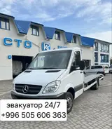 С лебедкой