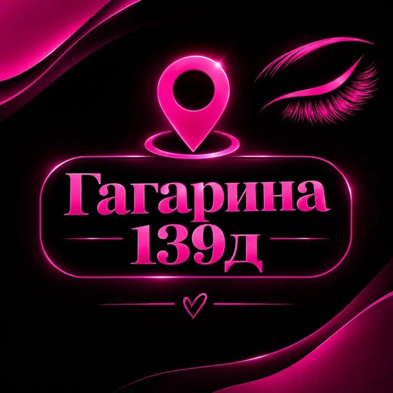 ЛАМИНИРОВАНИЕ РЕСНИЦ И БРОВЕЙ— Lami_lashes__brow Услуги — фото 4