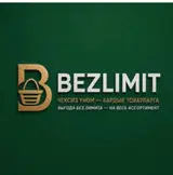 Временные работники