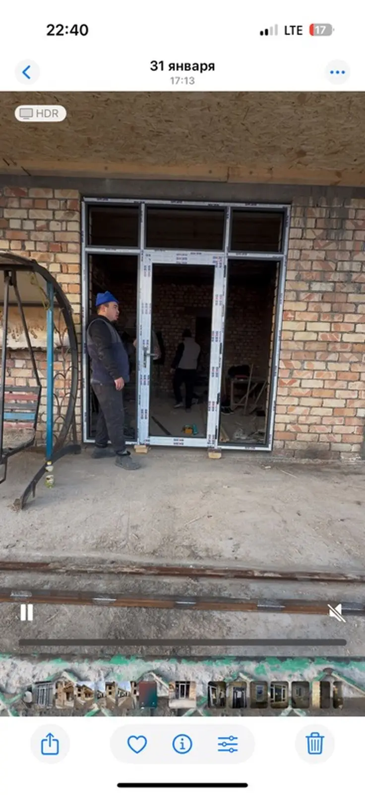 Пластиковое окно на заказ, Тип окна: Витражные, Платная установка, Без рассрочки — фото 6