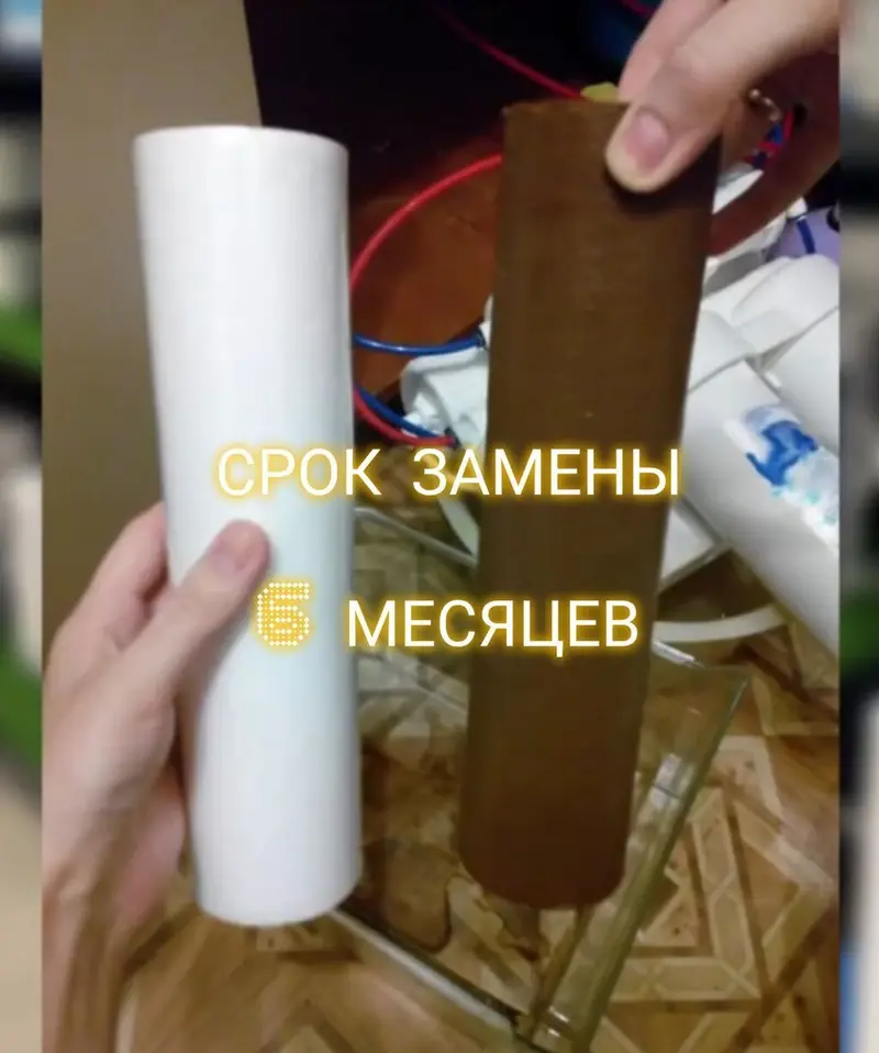 Замена картриджей систем очистки воды берем на обслуживание любые — фото 2